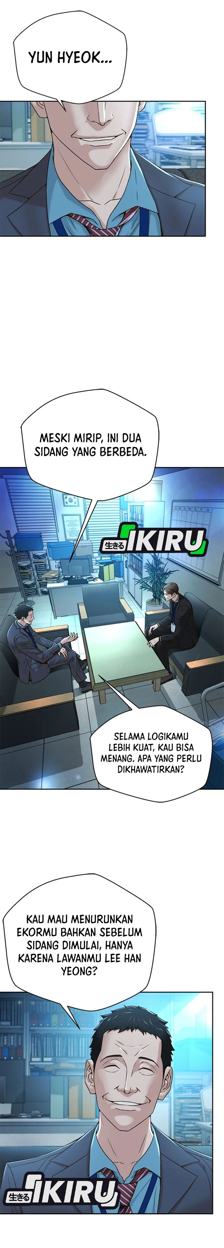 Judge Lee Han Young Chapter 74 Gambar 9