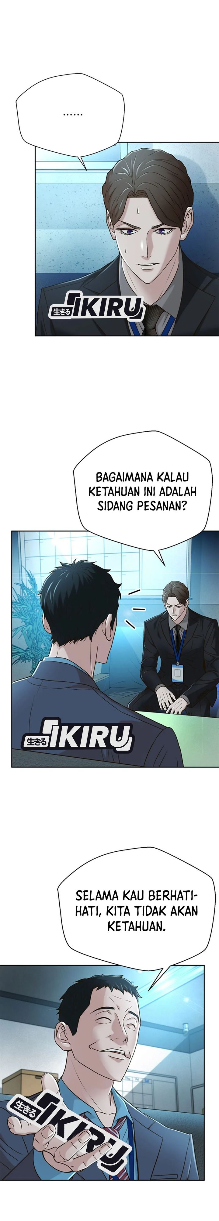 Judge Lee Han Young Chapter 74 Gambar 10