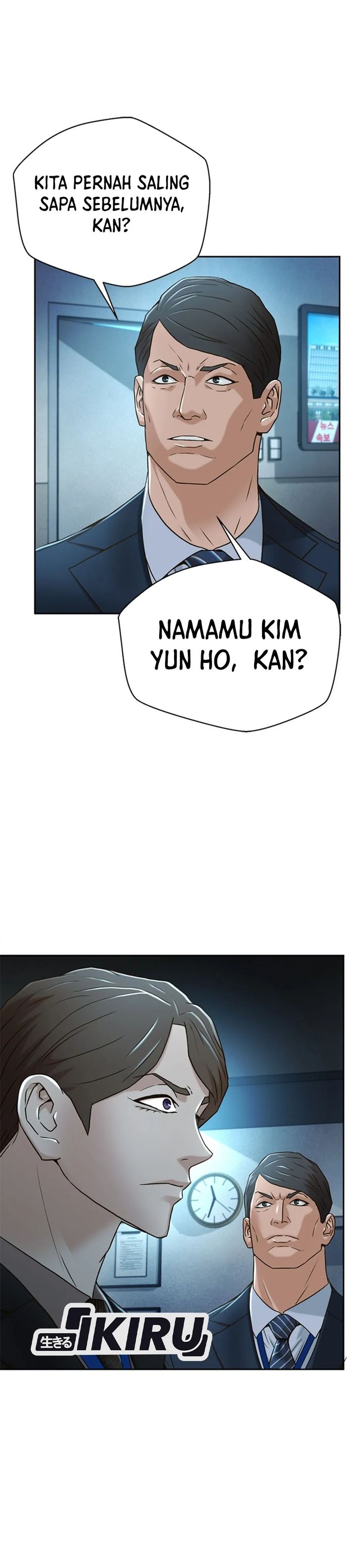 Judge Lee Han Young Chapter 74 Gambar 14