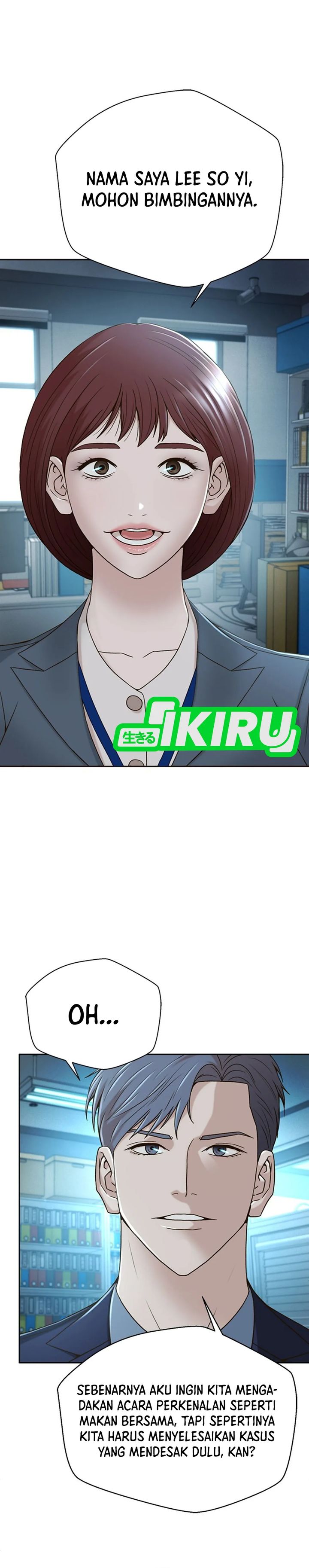 Judge Lee Han Young Chapter 74 Gambar 19