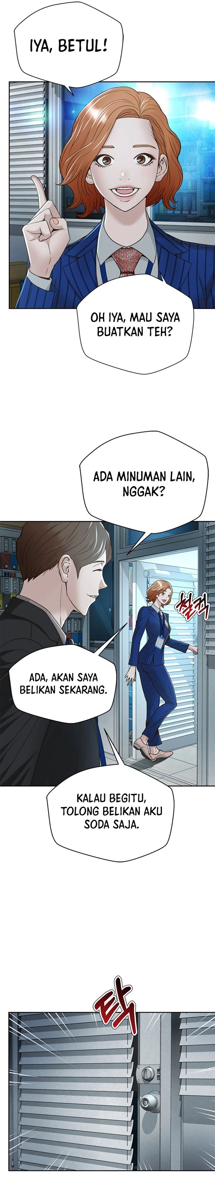 Judge Lee Han Young Chapter 74 Gambar 26