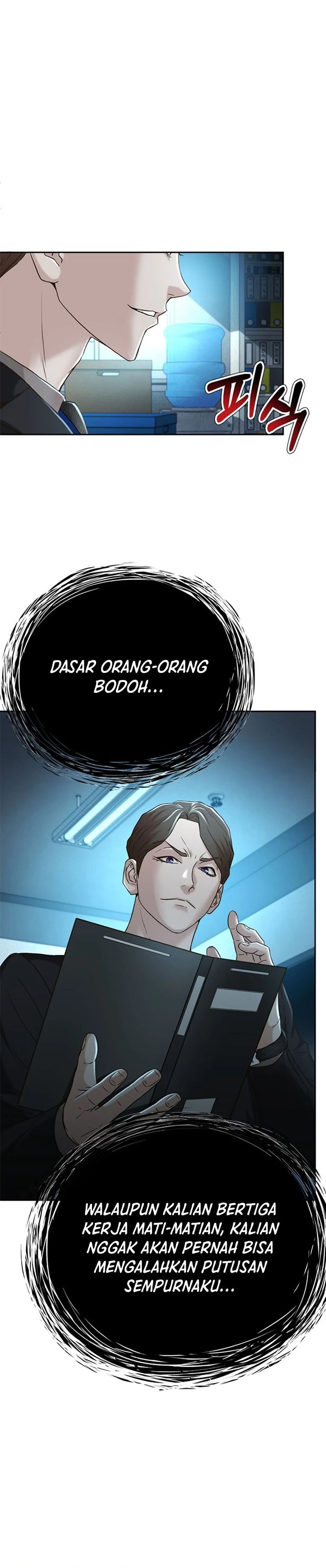 Judge Lee Han Young Chapter 74 Gambar 27
