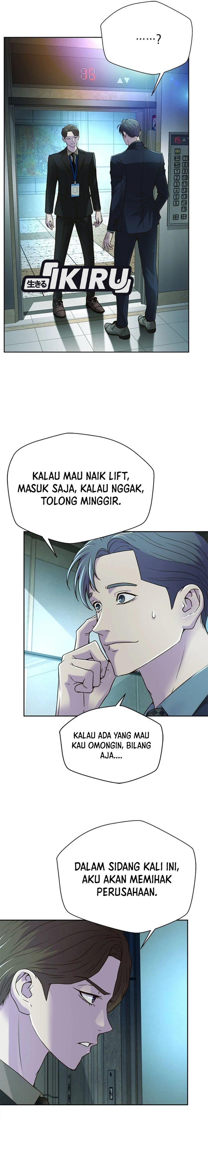 Judge Lee Han Young Chapter 74 Gambar 33