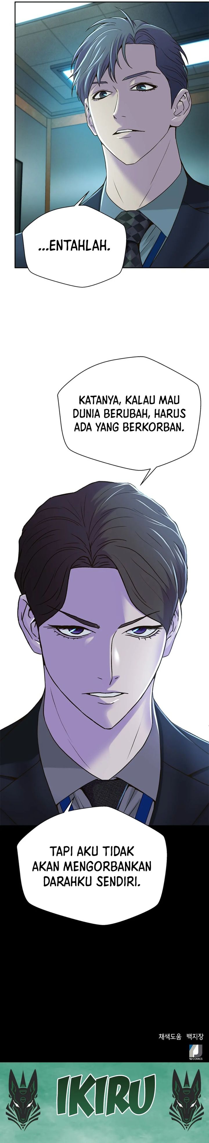 Judge Lee Han Young Chapter 74 Gambar 35