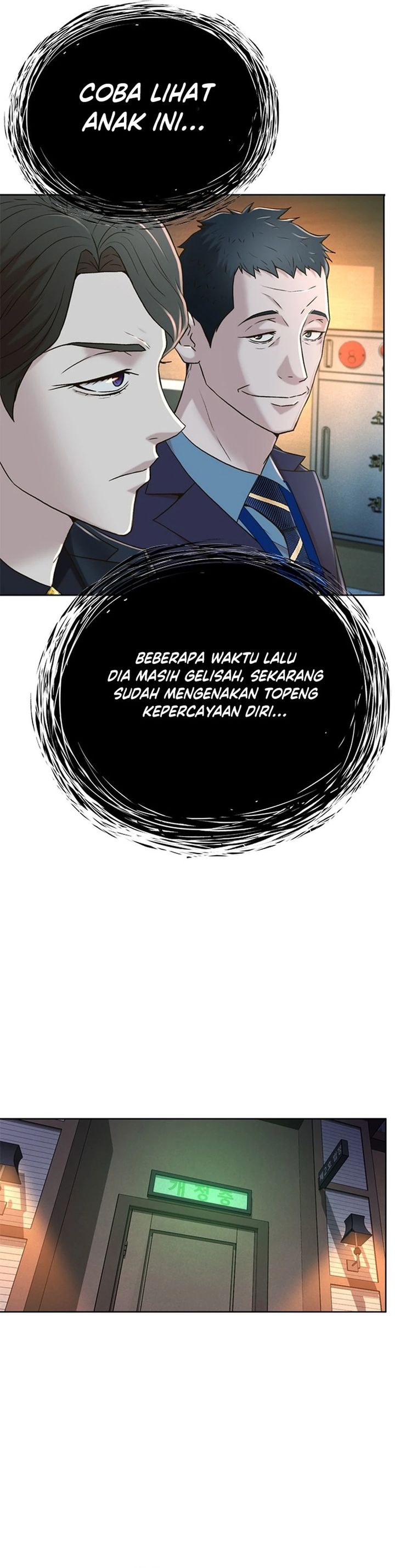 Judge Lee Han Young Chapter 78 Gambar 13