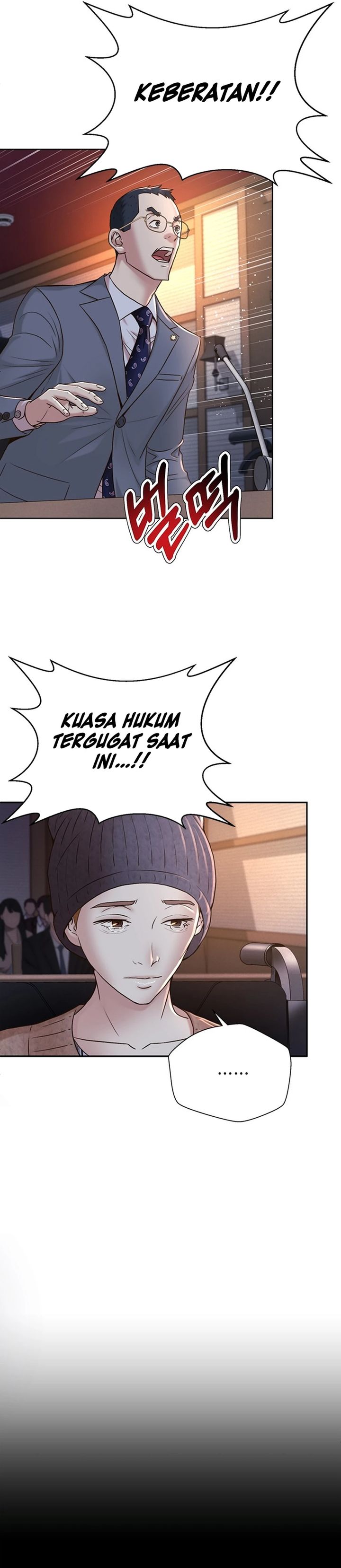 Judge Lee Han Young Chapter 78 Gambar 16