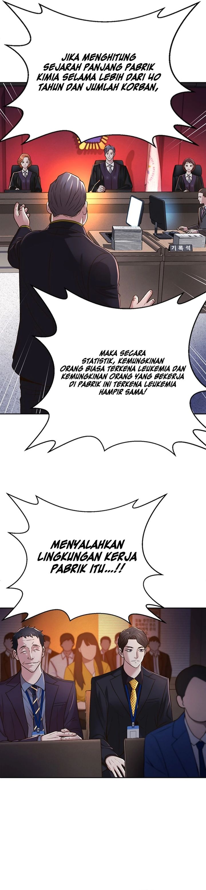 Judge Lee Han Young Chapter 78 Gambar 20
