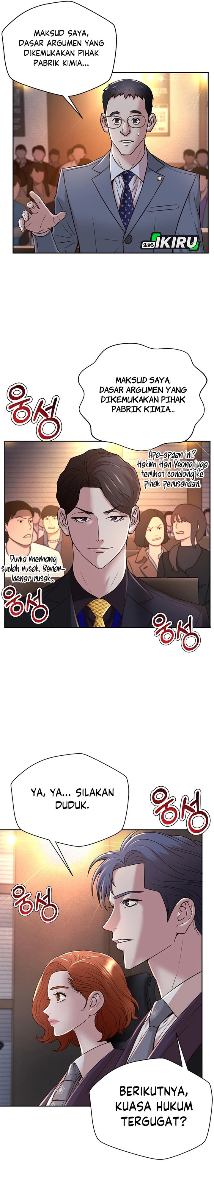 Judge Lee Han Young Chapter 78 Gambar 26