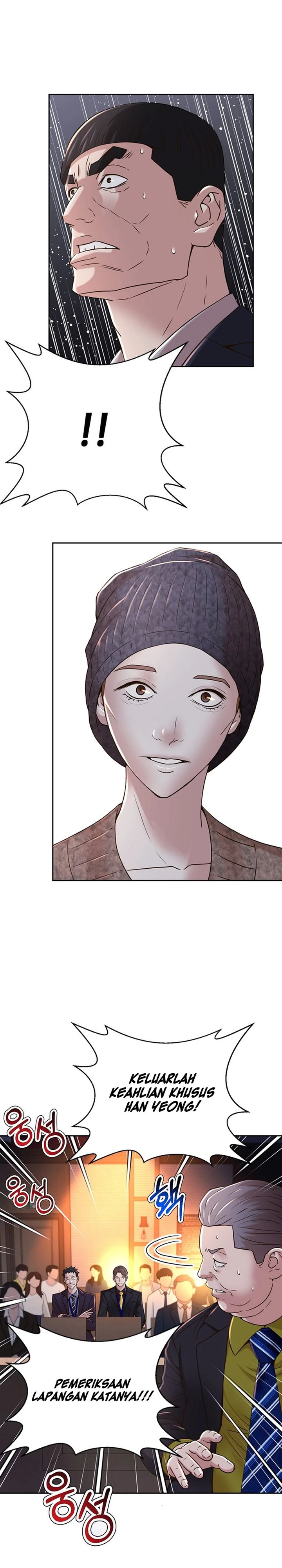 Judge Lee Han Young Chapter 78 Gambar 31