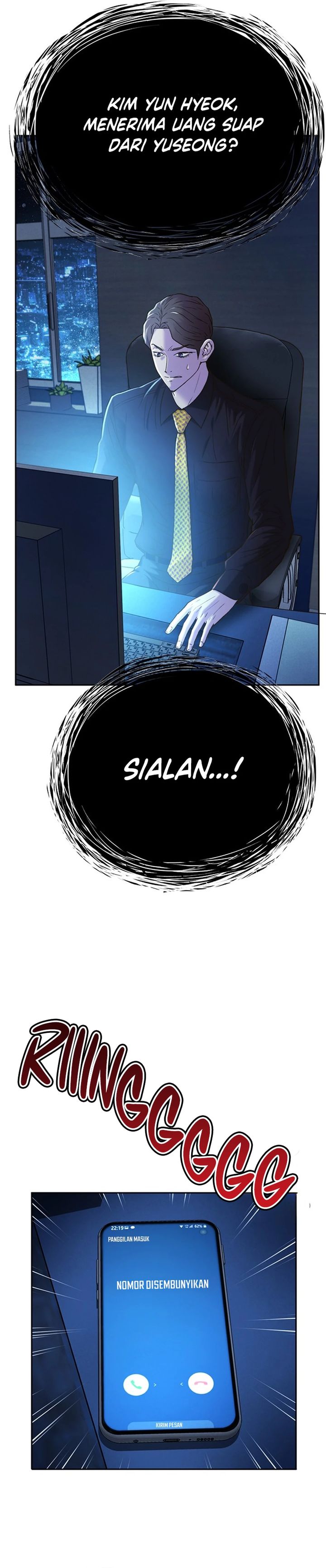 Judge Lee Han Young Chapter 79 Gambar 5