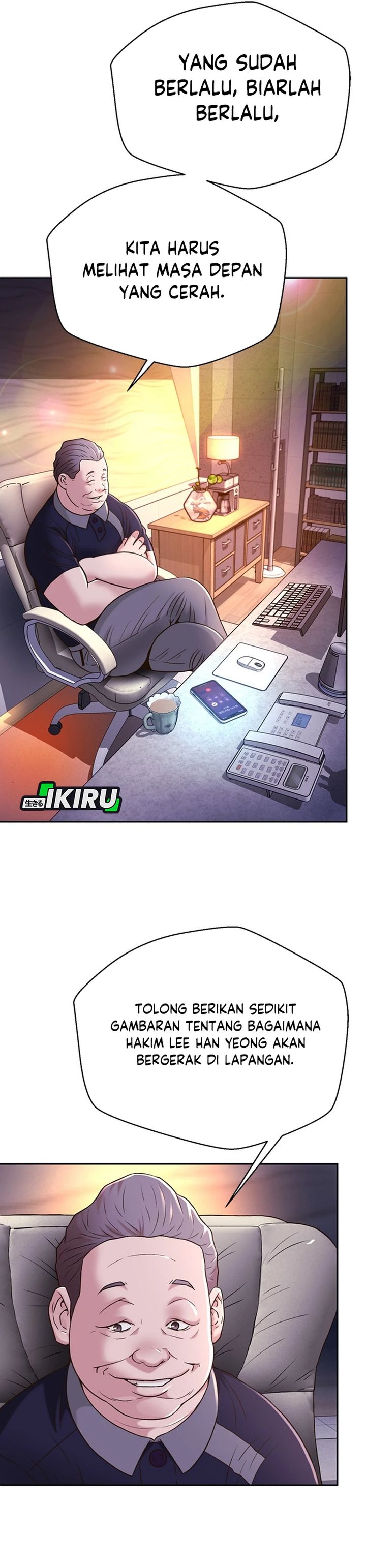 Judge Lee Han Young Chapter 79 Gambar 7