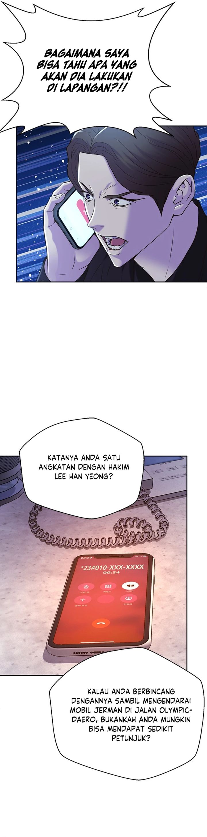 Judge Lee Han Young Chapter 79 Gambar 8