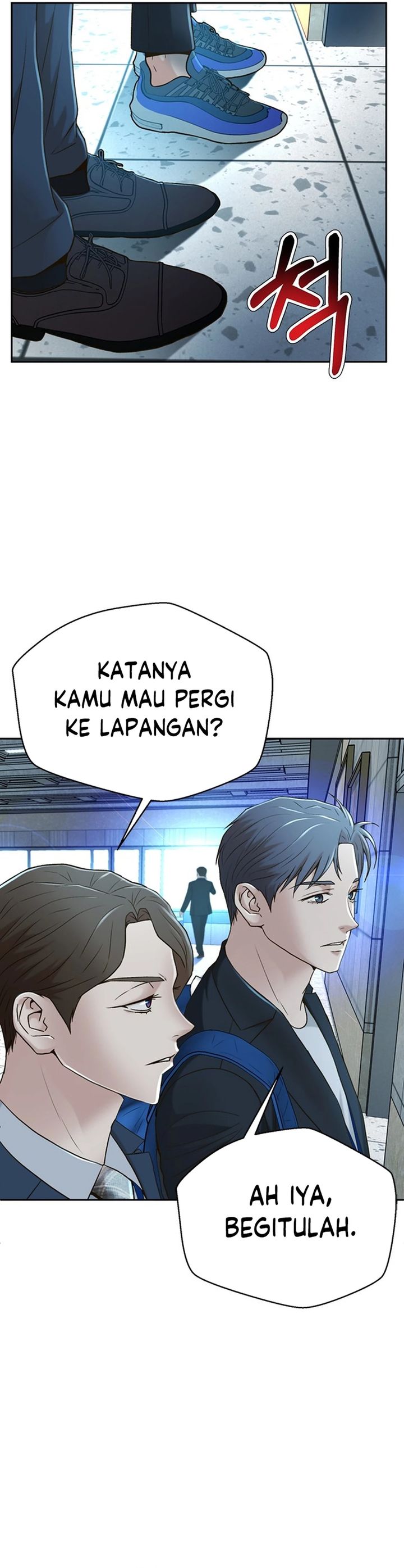 Judge Lee Han Young Chapter 79 Gambar 13