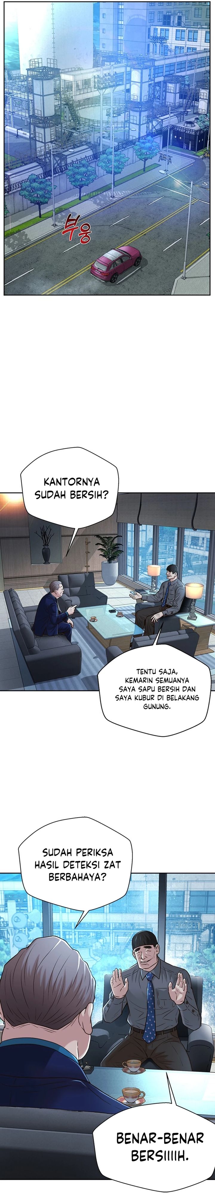 Judge Lee Han Young Chapter 79 Gambar 18