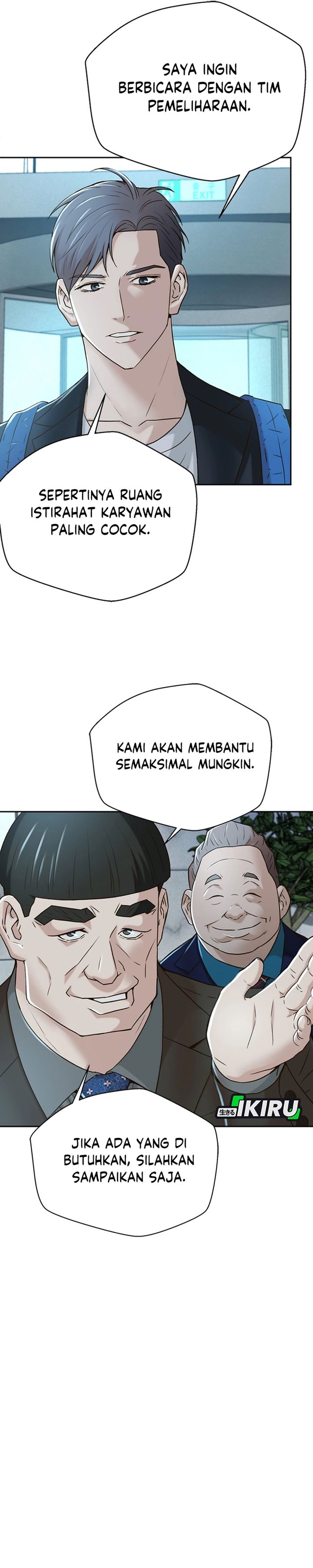 Judge Lee Han Young Chapter 79 Gambar 25