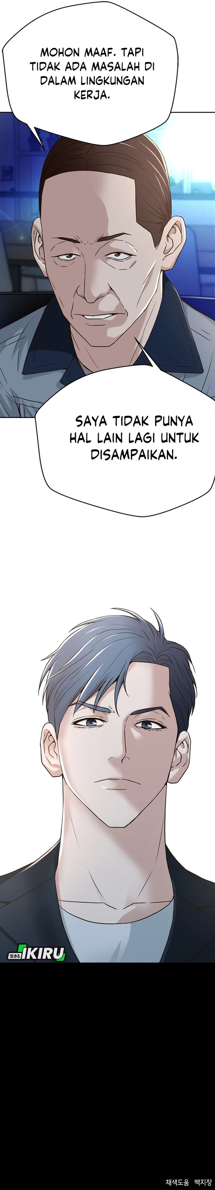 Judge Lee Han Young Chapter 79 Gambar 35