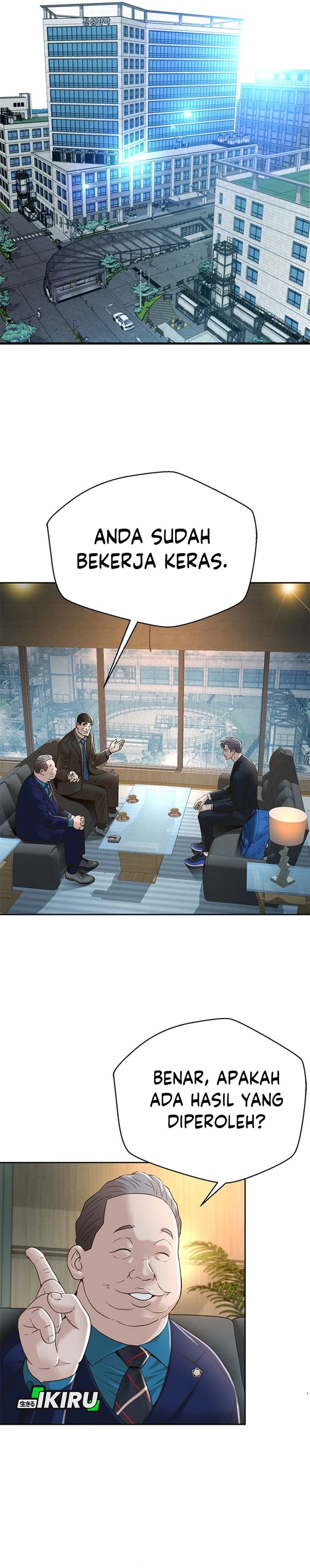Judge Lee Han Young Chapter 80 Gambar 2