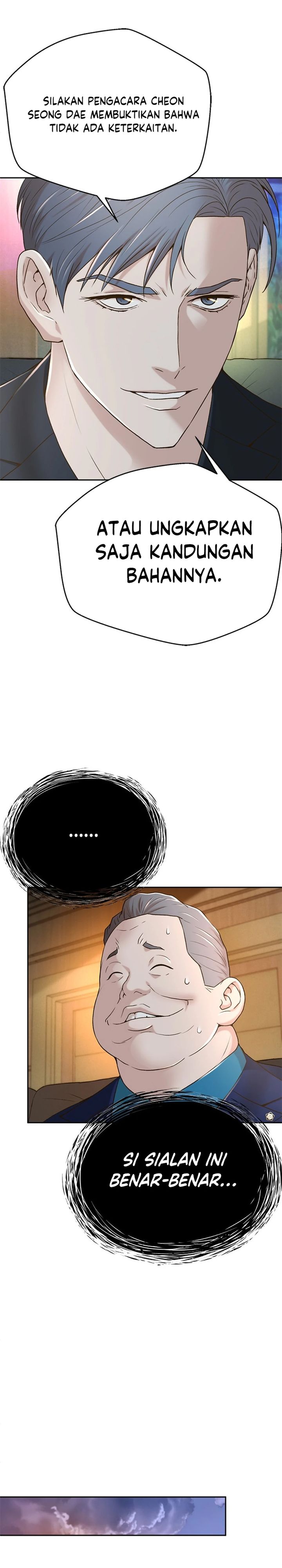 Judge Lee Han Young Chapter 80 Gambar 5