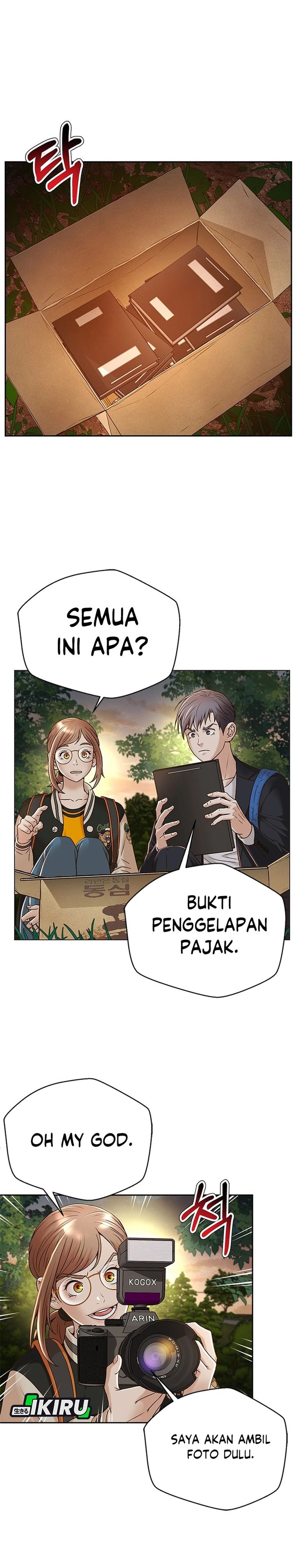 Judge Lee Han Young Chapter 80 Gambar 10