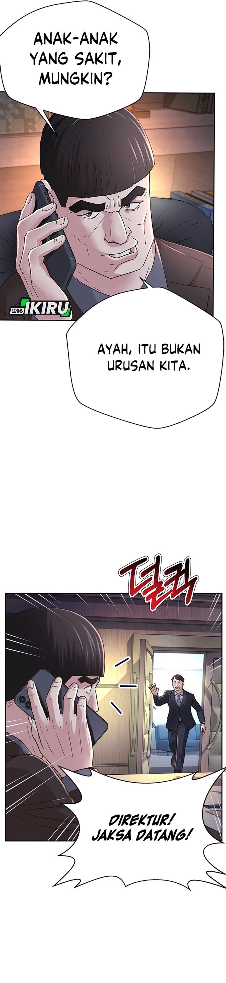 Judge Lee Han Young Chapter 80 Gambar 13
