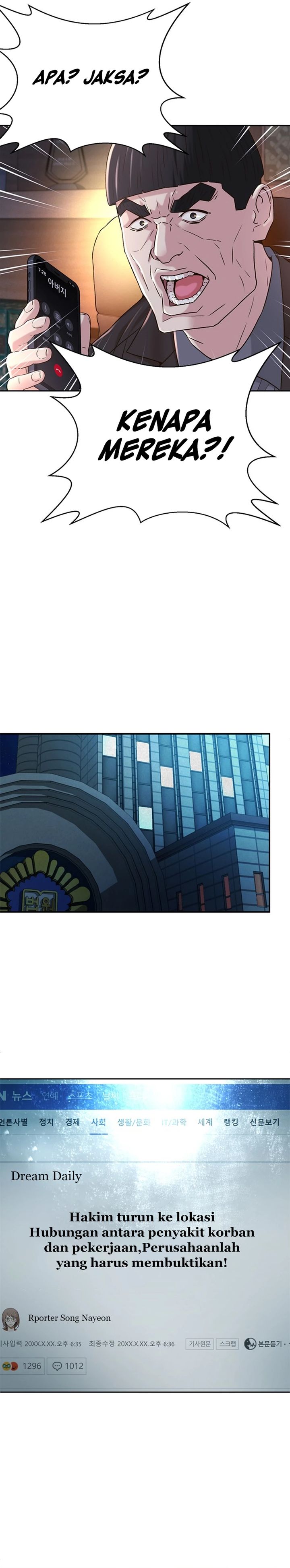 Judge Lee Han Young Chapter 80 Gambar 14