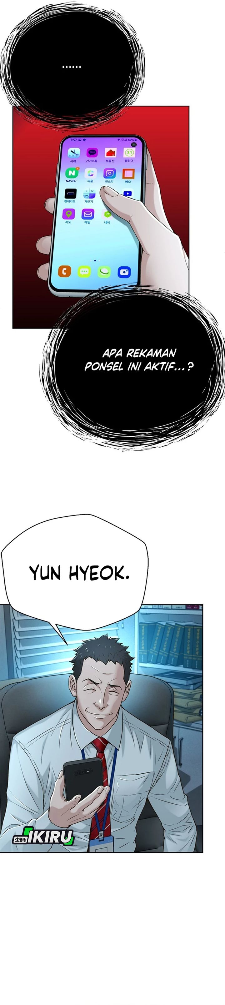 Judge Lee Han Young Chapter 80 Gambar 22