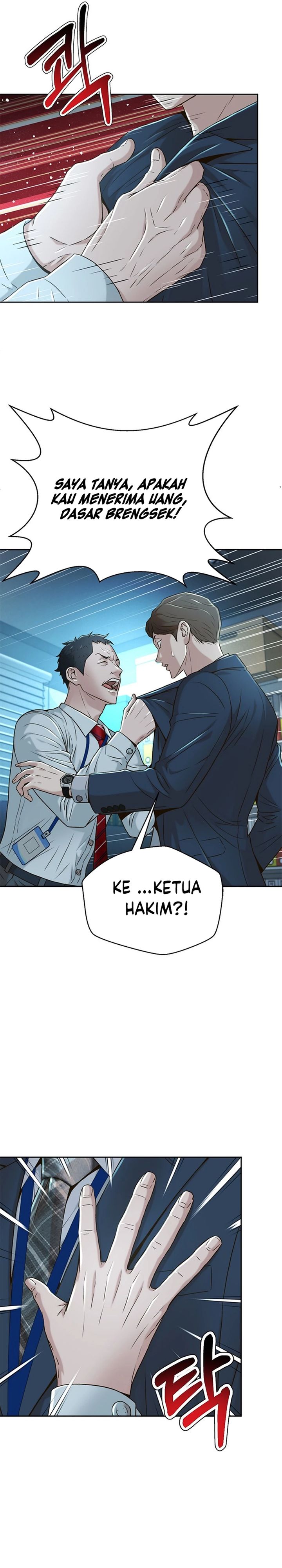 Judge Lee Han Young Chapter 80 Gambar 24