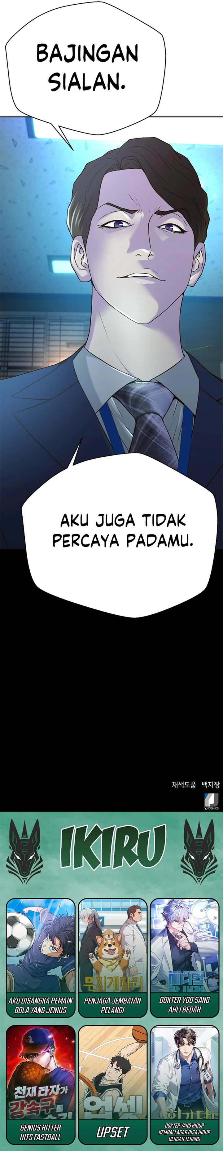 Judge Lee Han Young Chapter 80 Gambar 33