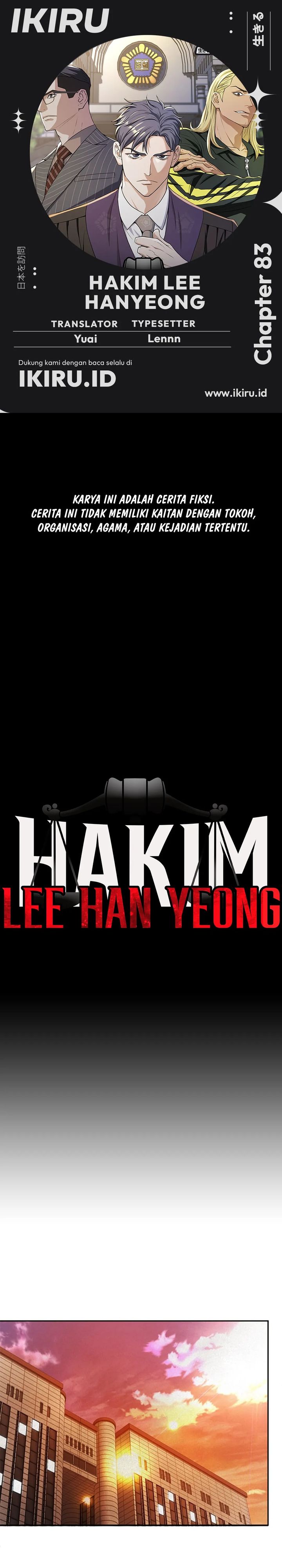 Judge Lee Han Young Chapter 83 Gambar 1