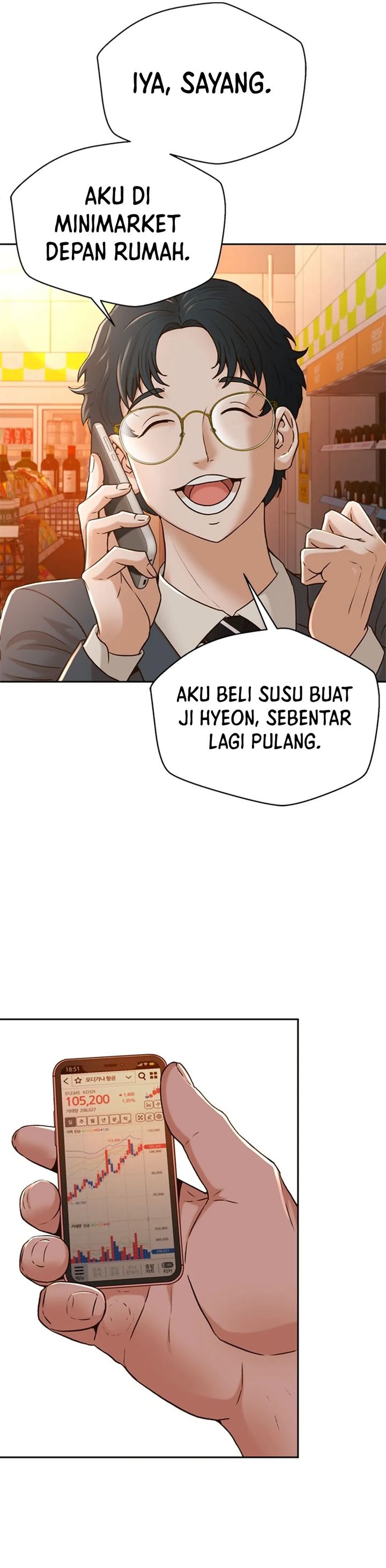 Judge Lee Han Young Chapter 83 Gambar 5