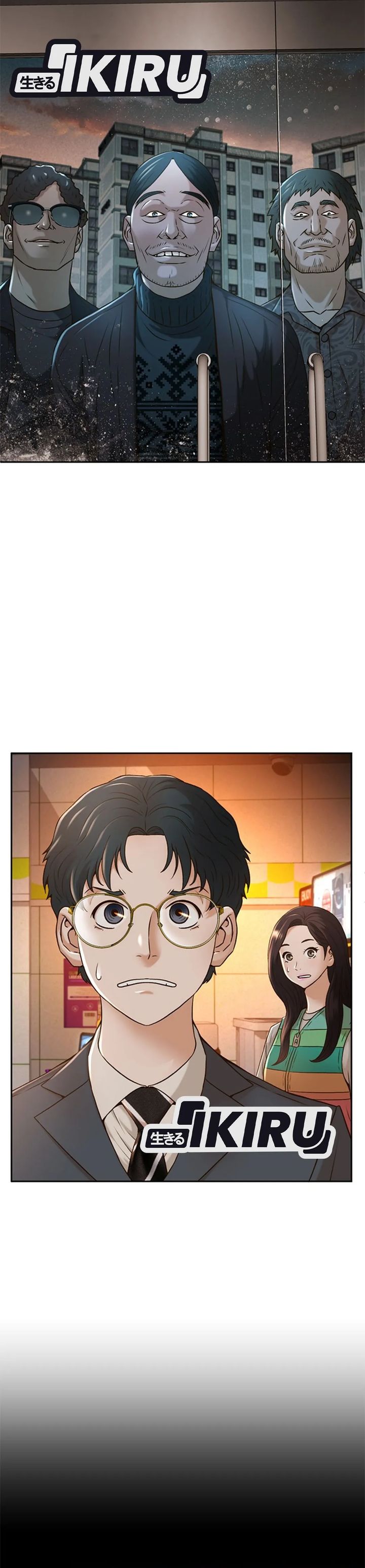 Judge Lee Han Young Chapter 83 Gambar 12