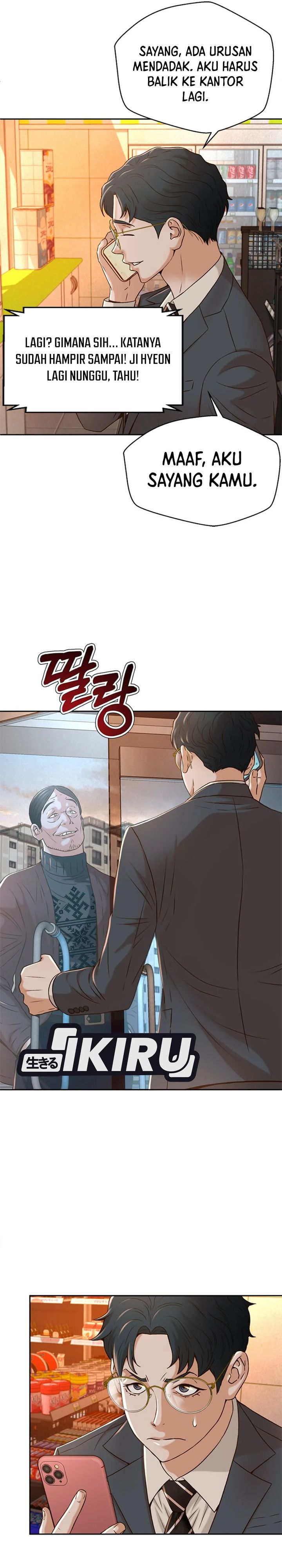 Judge Lee Han Young Chapter 83 Gambar 14