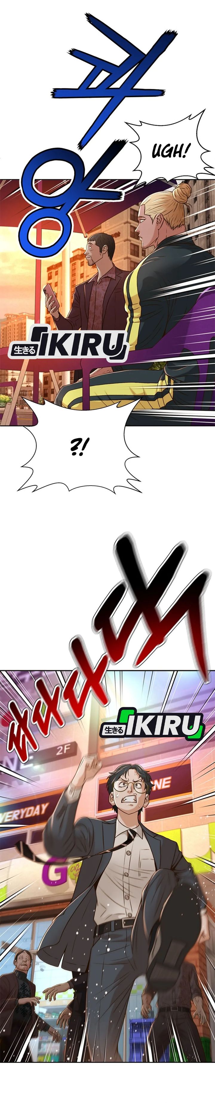 Judge Lee Han Young Chapter 83 Gambar 15