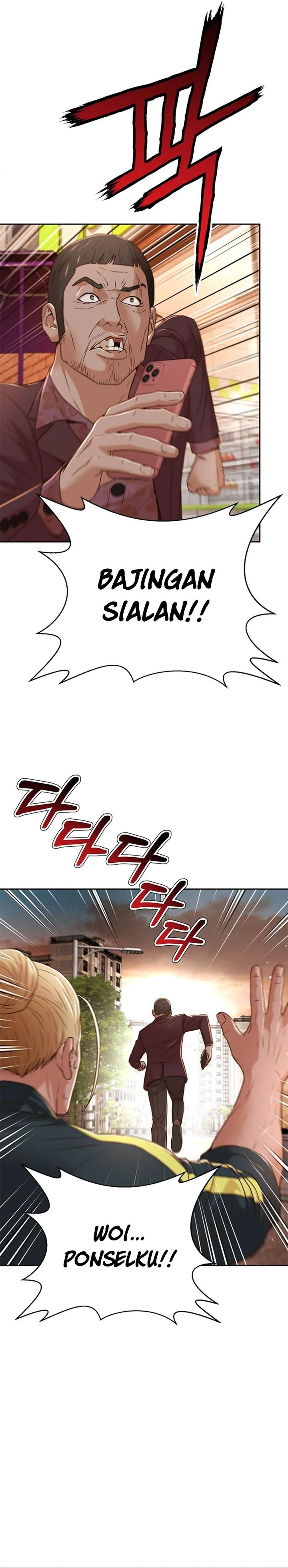 Judge Lee Han Young Chapter 83 Gambar 16