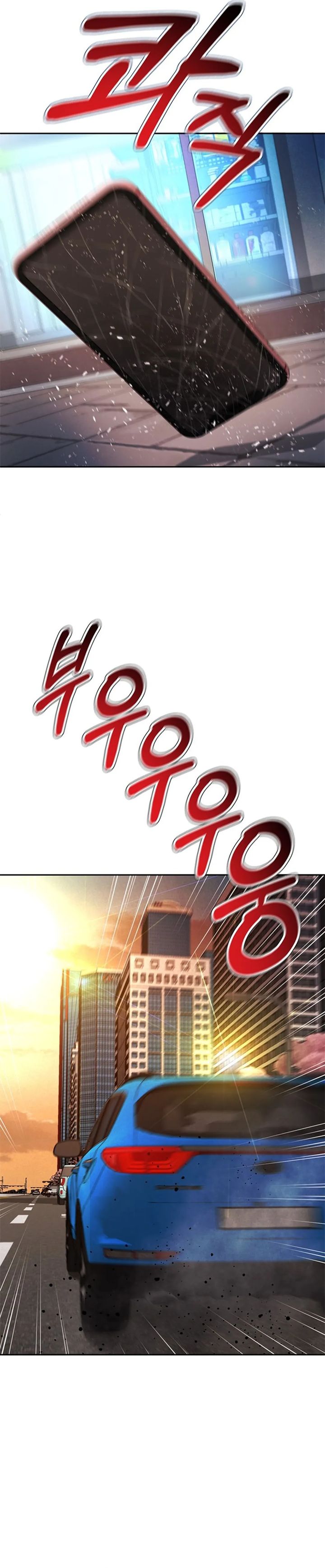 Judge Lee Han Young Chapter 83 Gambar 18