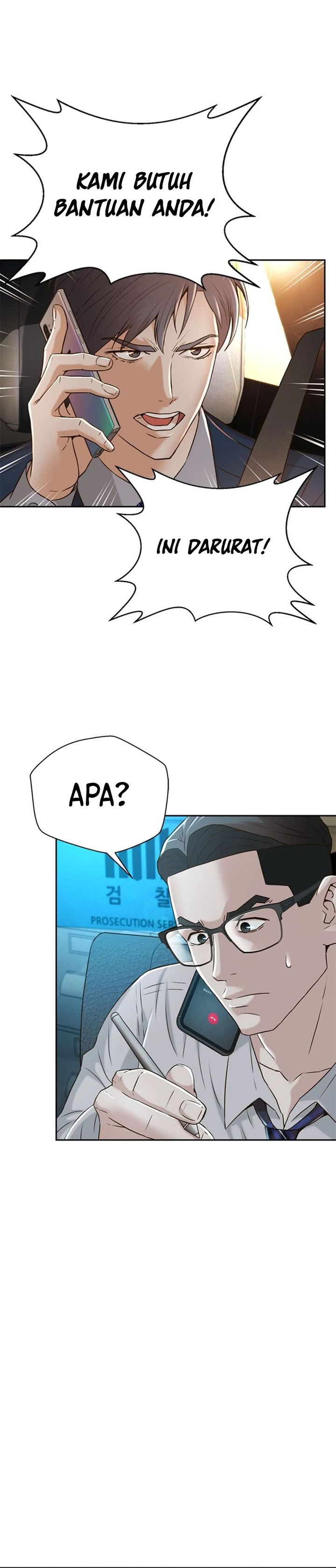 Judge Lee Han Young Chapter 83 Gambar 20