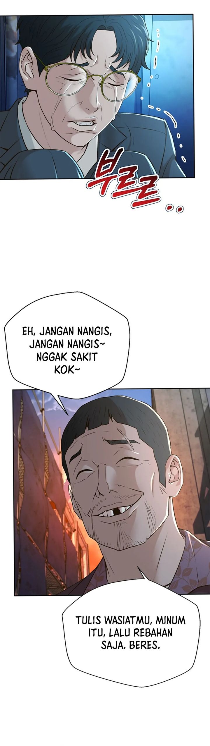 Judge Lee Han Young Chapter 83 Gambar 28