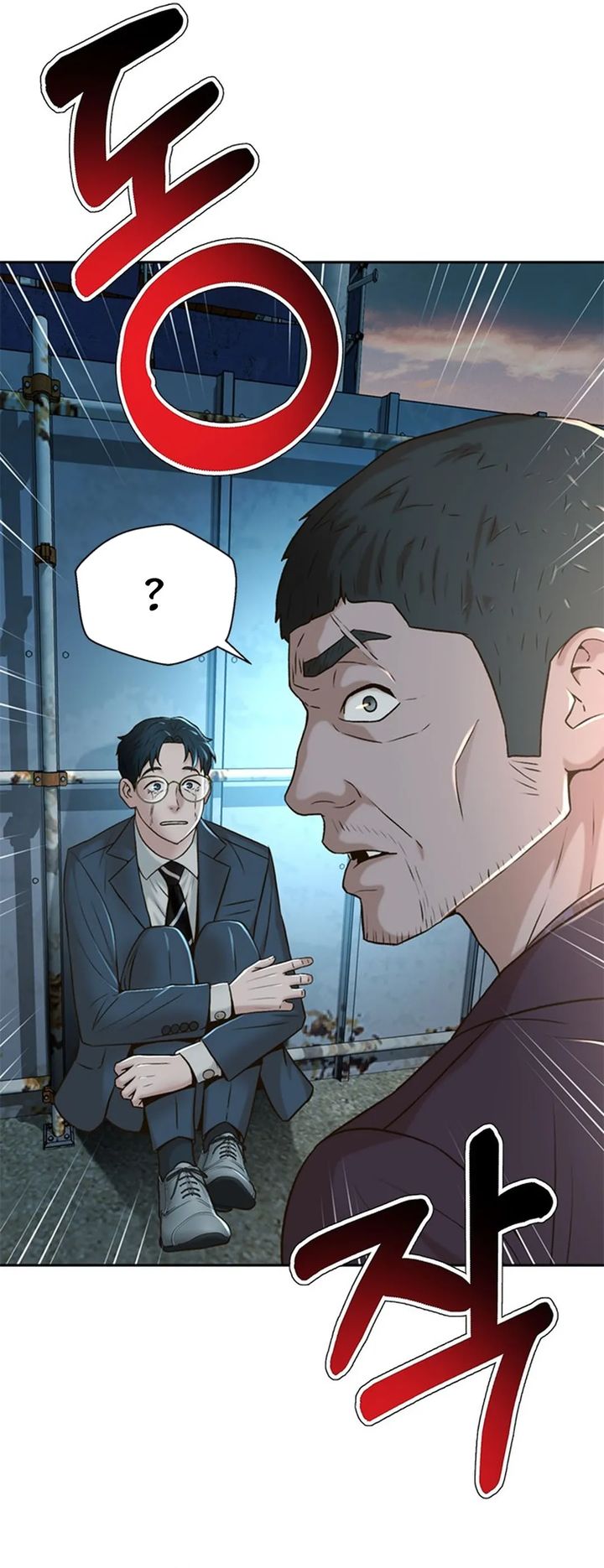 Judge Lee Han Young Chapter 83 Gambar 29