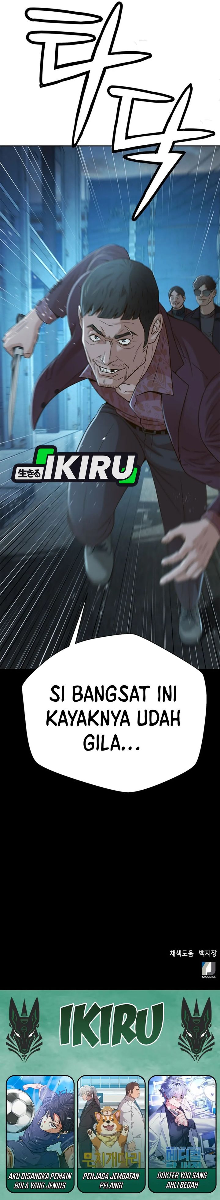 Judge Lee Han Young Chapter 83 Gambar 33