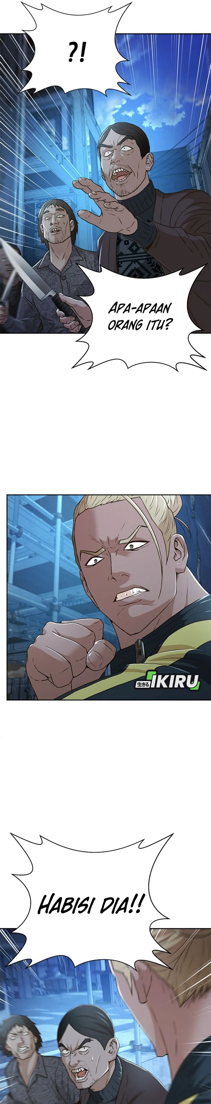 Judge Lee Han Young Chapter 84 Gambar 3