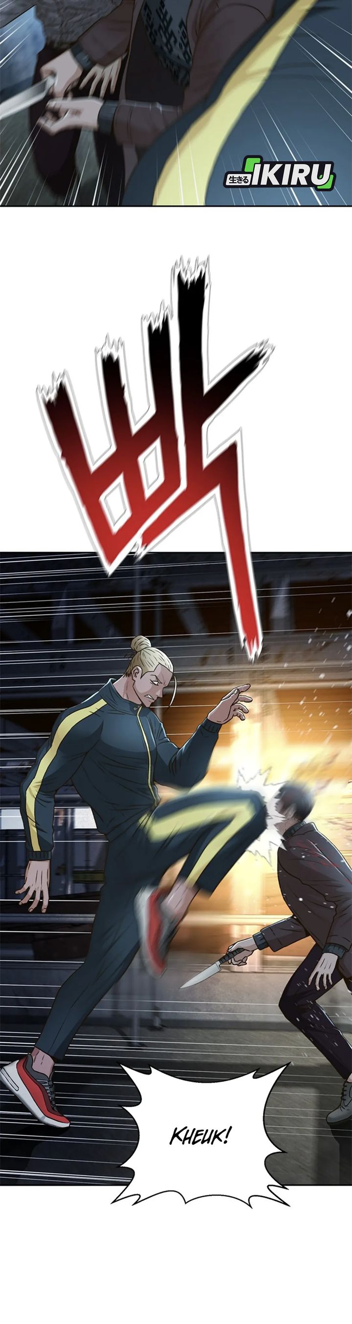 Judge Lee Han Young Chapter 84 Gambar 4