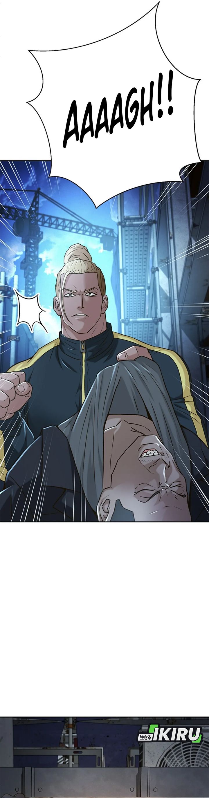 Judge Lee Han Young Chapter 84 Gambar 7