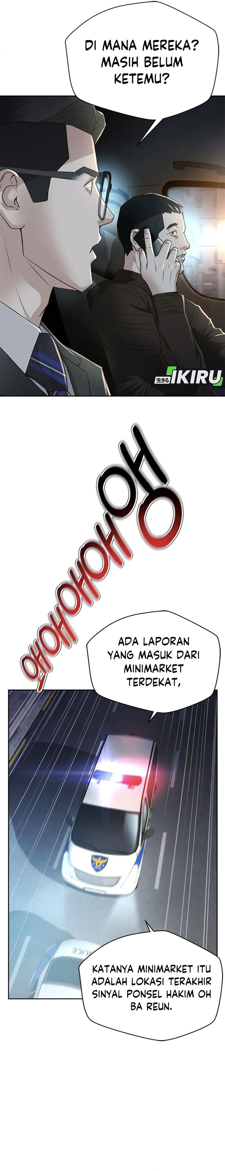 Judge Lee Han Young Chapter 84 Gambar 10