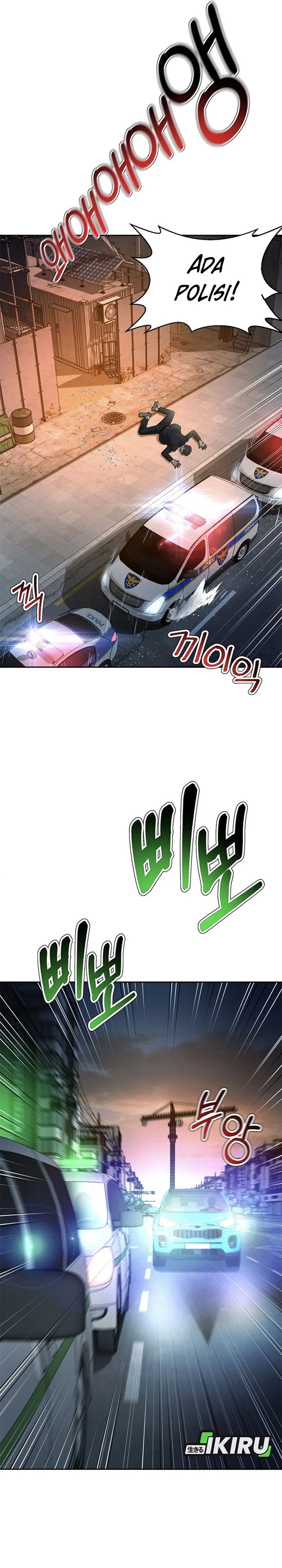 Judge Lee Han Young Chapter 84 Gambar 12