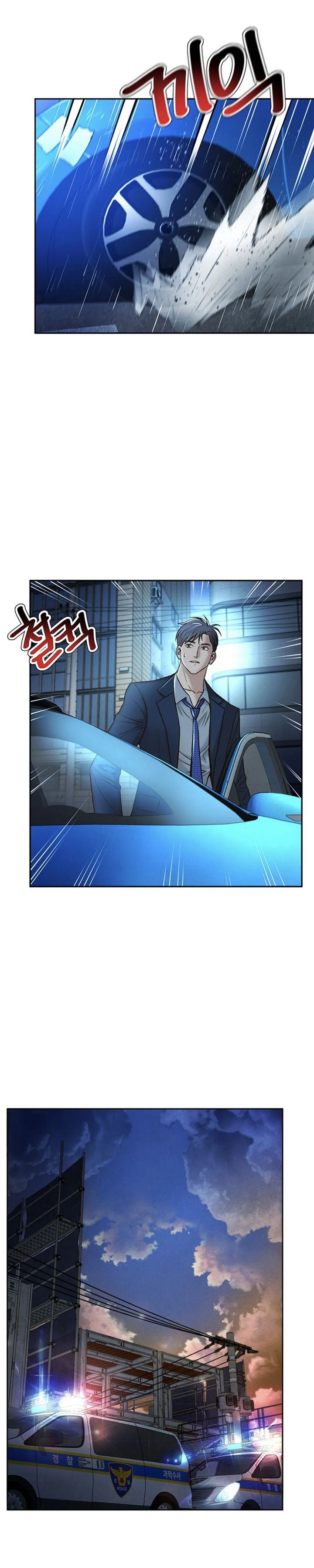 Judge Lee Han Young Chapter 84 Gambar 13