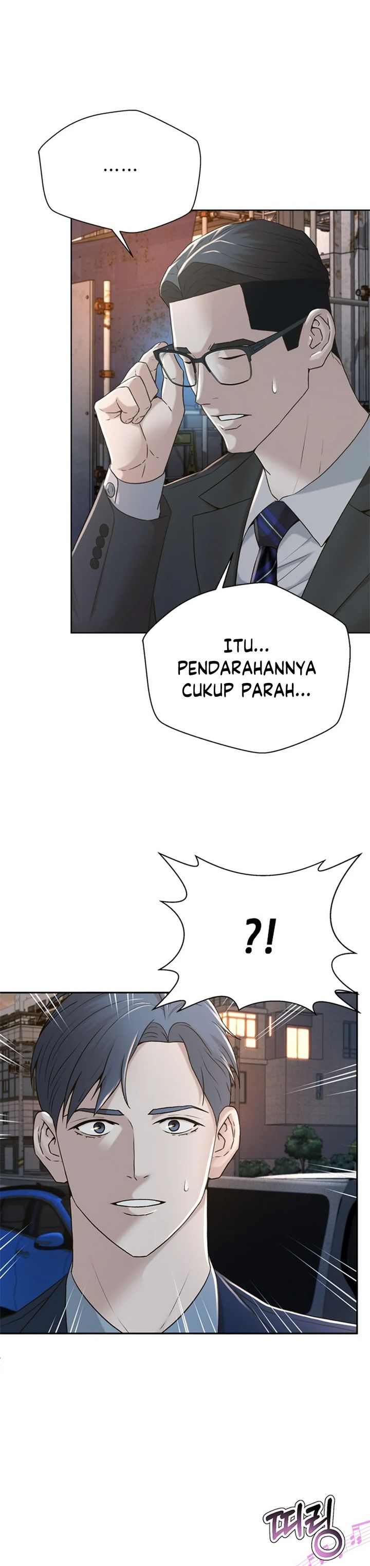 Judge Lee Han Young Chapter 84 Gambar 15