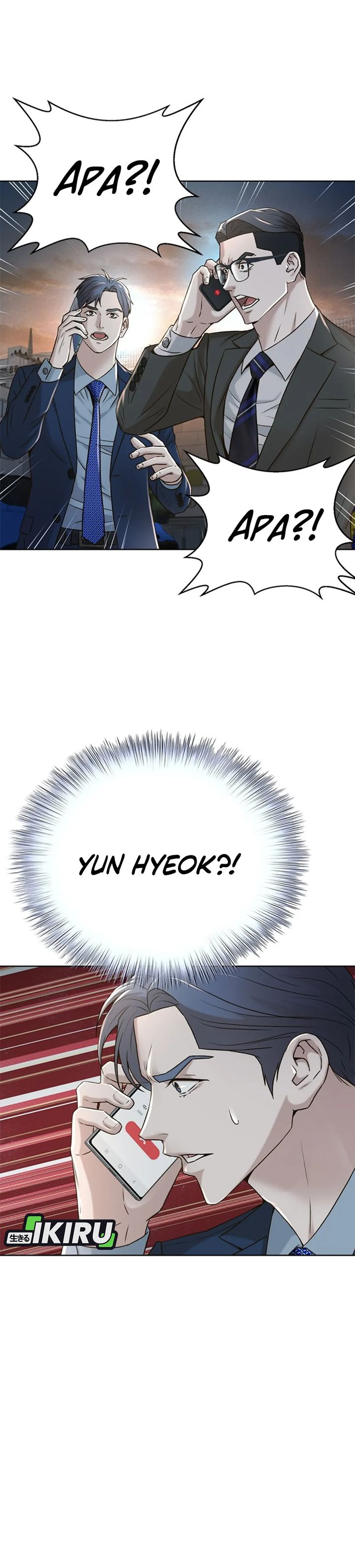 Judge Lee Han Young Chapter 84 Gambar 17