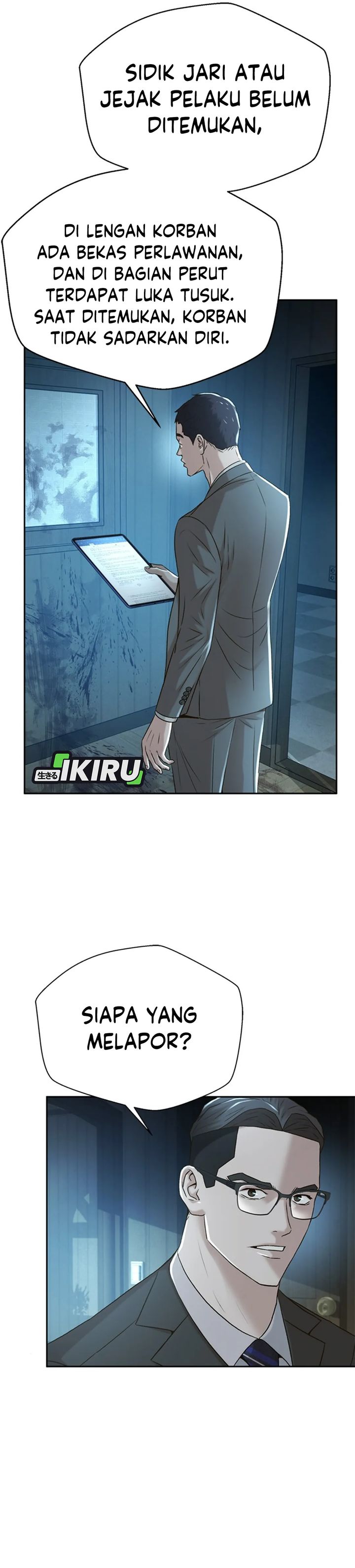 Judge Lee Han Young Chapter 84 Gambar 23