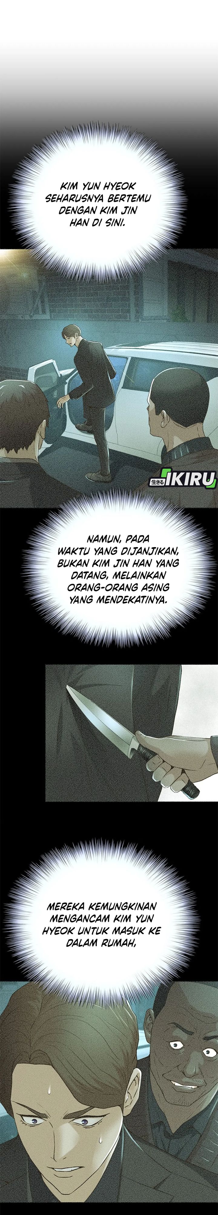 Judge Lee Han Young Chapter 84 Gambar 27
