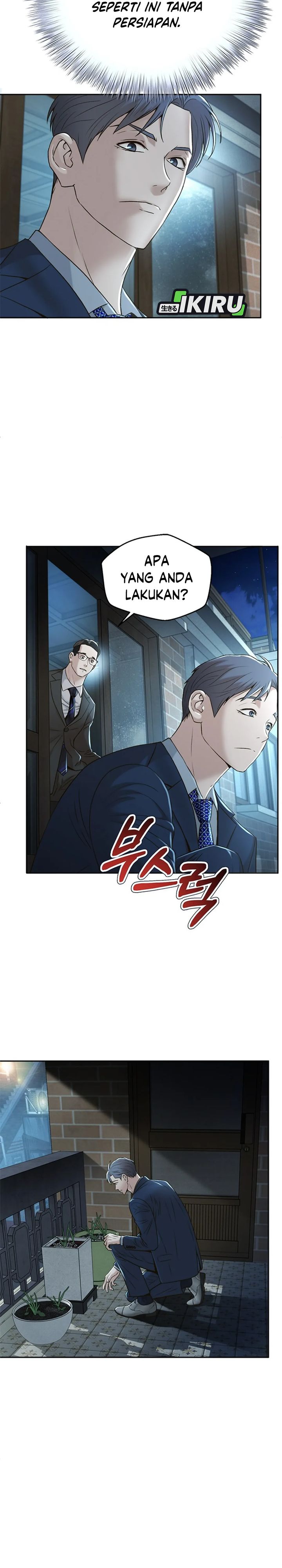 Judge Lee Han Young Chapter 84 Gambar 29